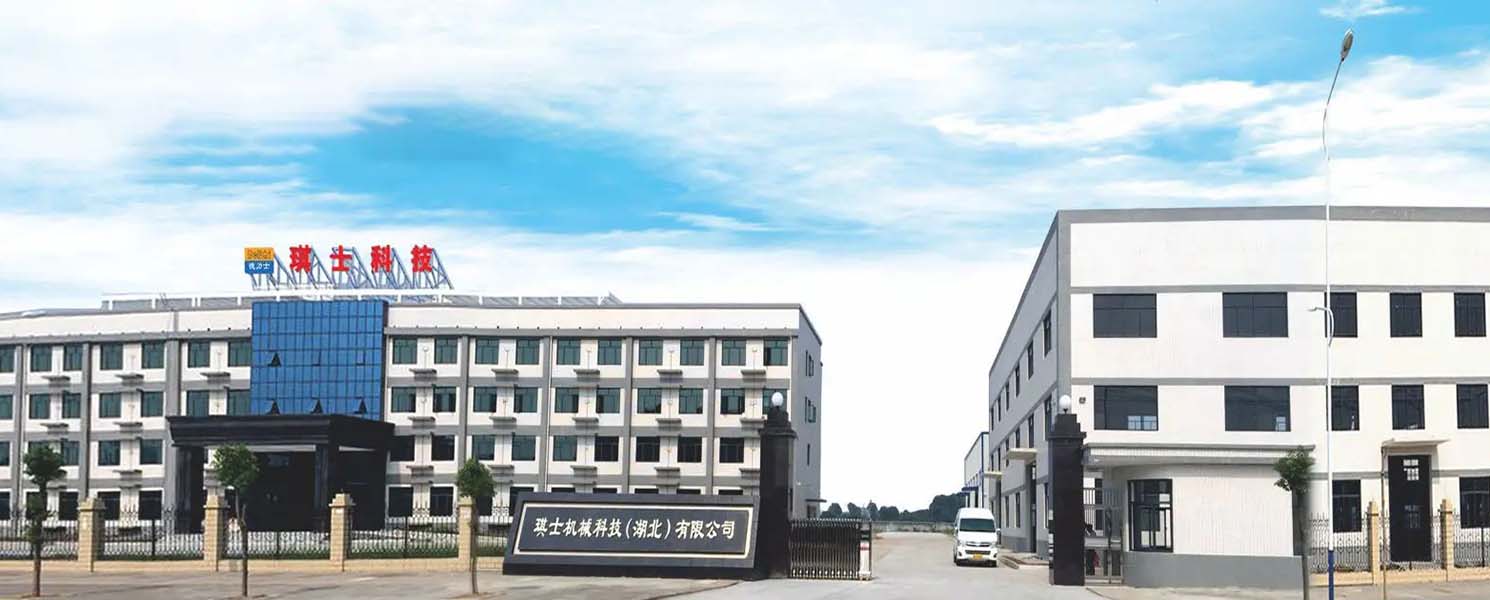 實力（lì）廠家