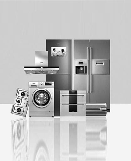家用電器