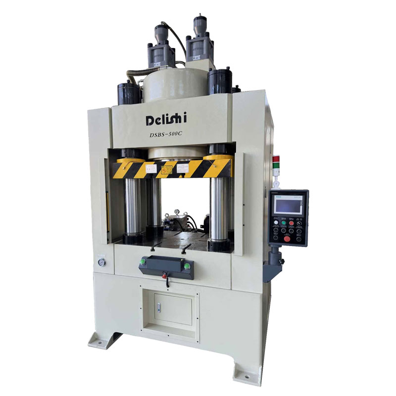 DSBS-500C四柱油压机（jī）